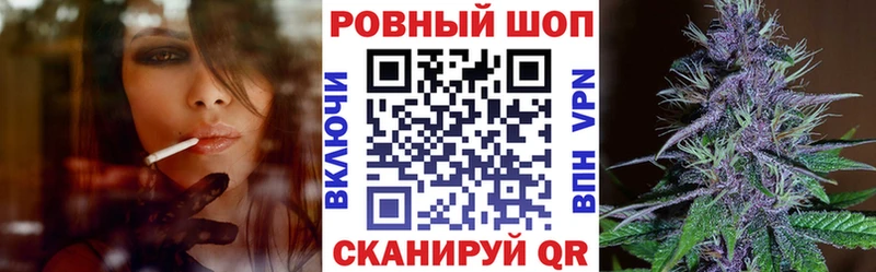Где купить Михайловка Codein  APVP  Гашиш  Cocaine  Каннабис 