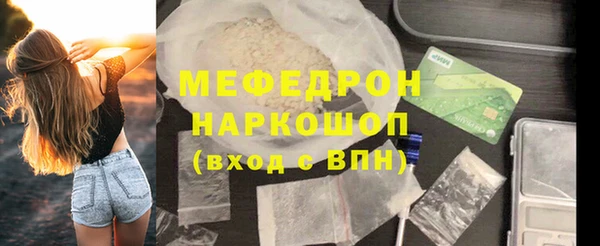 spice Ладушкин