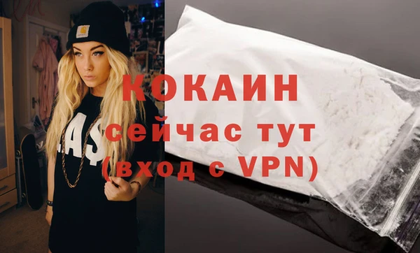 скорость mdpv Липки