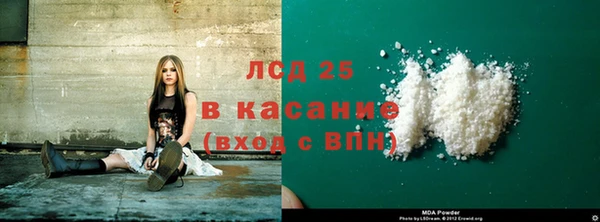 Альфа ПВП Лабытнанги