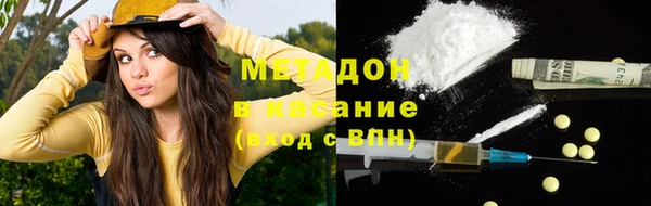 spice Ладушкин