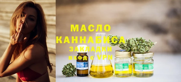 сатива Лагань