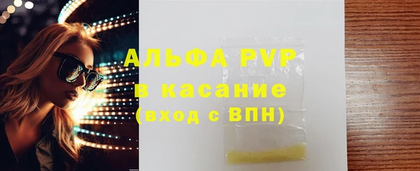 скорость mdpv Липки