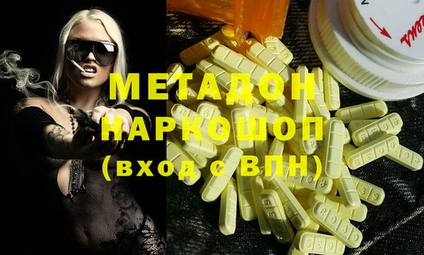 Альфа ПВП Лабытнанги