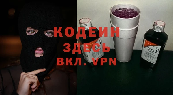 скорость mdpv Липки