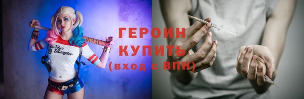 сатива Лагань