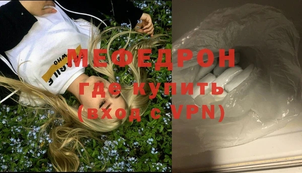 скорость mdpv Липки