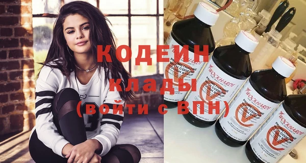 spice Ладушкин