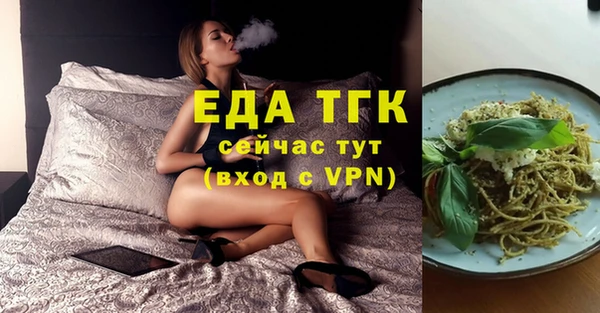 скорость mdpv Липки