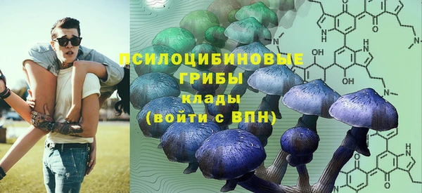 скорость mdpv Липки