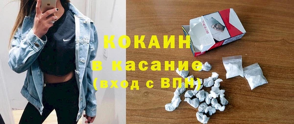 скорость mdpv Липки
