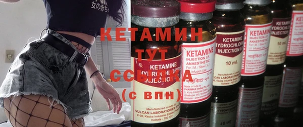 Альфа ПВП Лабытнанги