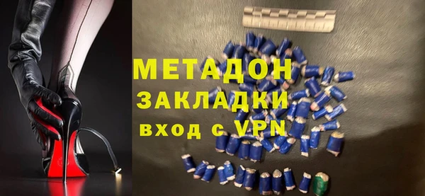Альфа ПВП Лабытнанги