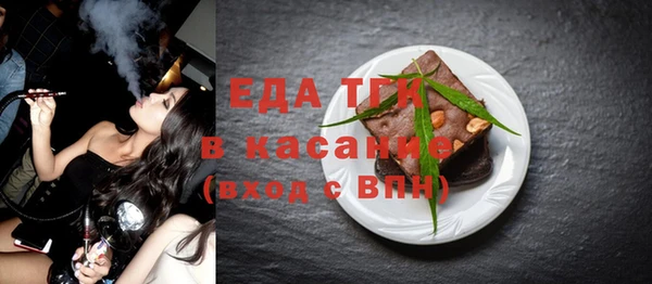 spice Ладушкин