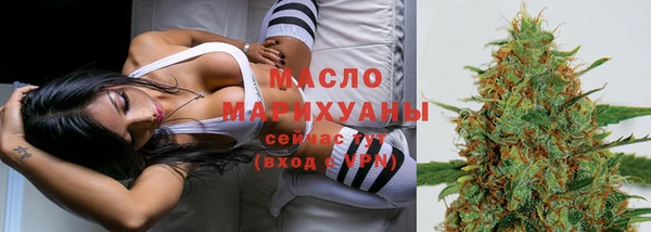 spice Ладушкин
