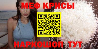 ALPHA-PVP Заводоуковск