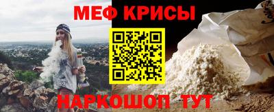 ALPHA-PVP Заводоуковск
