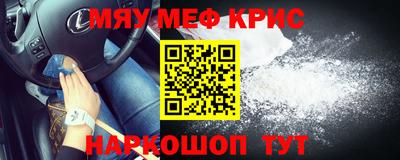 ПСИЛОЦИБИНОВЫЕ ГРИБЫ Жуковский