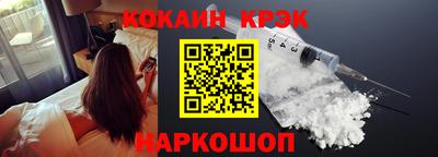 скорость mdpv Заволжье
