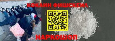 скорость mdpv Заволжье