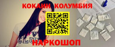 скорость mdpv Заволжье