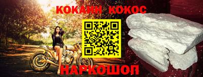 ПСИЛОЦИБИНОВЫЕ ГРИБЫ Жуковский