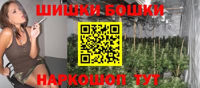 скорость mdpv Заволжье