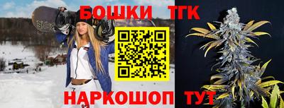 ALPHA-PVP Заводоуковск
