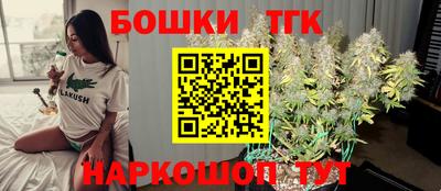ALPHA-PVP Заводоуковск