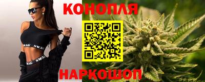 ALPHA-PVP Заводоуковск
