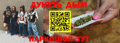 скорость mdpv Заволжье