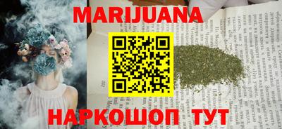 ПСИЛОЦИБИНОВЫЕ ГРИБЫ Жуковский