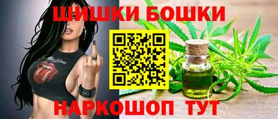 скорость mdpv Заволжье