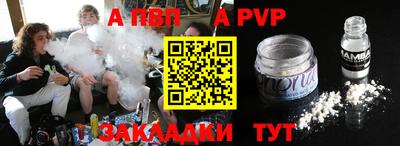 ПСИЛОЦИБИНОВЫЕ ГРИБЫ Жуковский