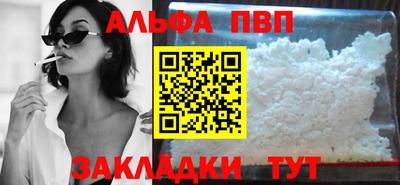 ПСИЛОЦИБИНОВЫЕ ГРИБЫ Жуковский