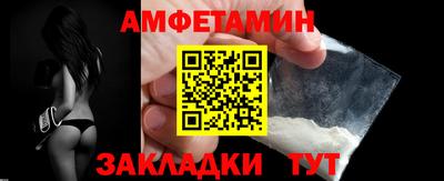 скорость mdpv Заволжье