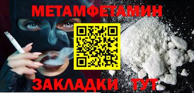скорость mdpv Заволжье