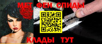 ПСИЛОЦИБИНОВЫЕ ГРИБЫ Жуковский