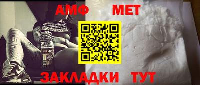 ПСИЛОЦИБИНОВЫЕ ГРИБЫ Жуковский