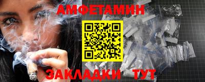 ПСИЛОЦИБИНОВЫЕ ГРИБЫ Жуковский
