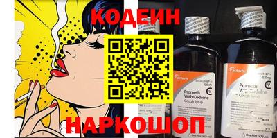 ПСИЛОЦИБИНОВЫЕ ГРИБЫ Жуковский
