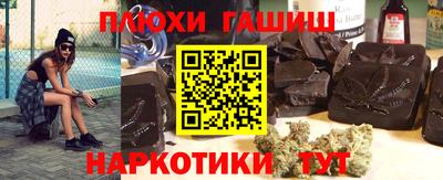 скорость mdpv Заволжье