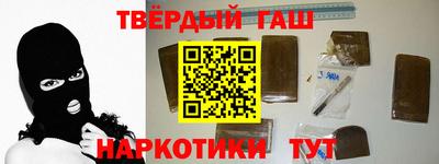 ПСИЛОЦИБИНОВЫЕ ГРИБЫ Жуковский
