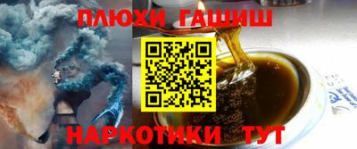 ALPHA-PVP Заводоуковск