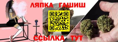 ПСИЛОЦИБИНОВЫЕ ГРИБЫ Жуковский