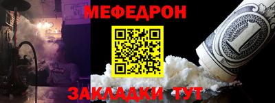 ПСИЛОЦИБИНОВЫЕ ГРИБЫ Жуковский