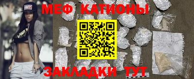 ALPHA-PVP Заводоуковск