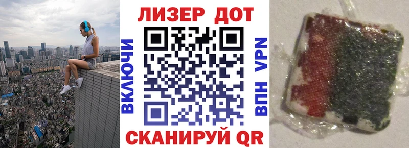 blacksprut онион  Михайловка  Марки 25I-NBOMe 1500мкг 