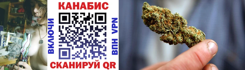 Бошки Шишки ГИДРОПОН Михайловка