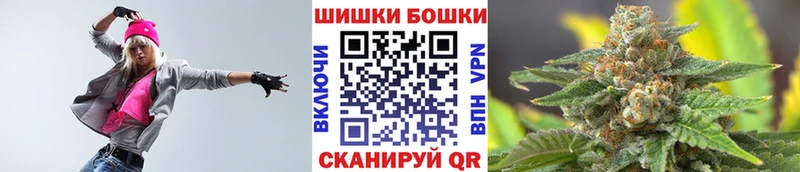 Марихуана LSD WEED  где продают наркотики  Михайловка 
